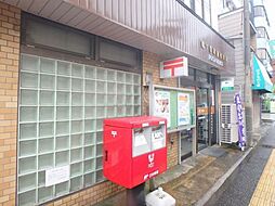 [周辺] 郵便局「鶴ケ峯駅前郵便局まで40m」