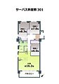 サーパス新屋敷3階3,890万円