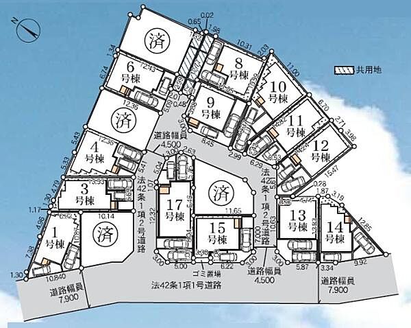 その他を拡大表示