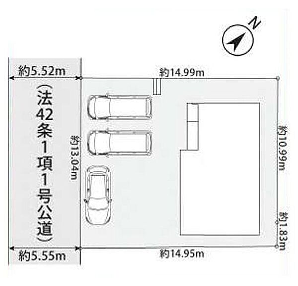 その他を拡大表示