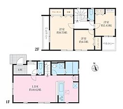 JR東海道本線 平塚駅 バス22分 長瀬下車 徒歩5分
