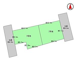 JR東海道本線 平塚駅 徒歩12分