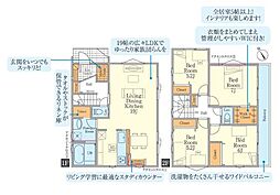 小田急小田原線 本厚木駅 バス21分 中平下車 徒歩8分