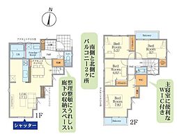 湘南モノレール 湘南深沢駅 徒歩17分
