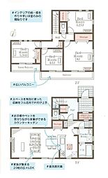 京急本線 追浜駅 バス14分 たかとりプール前下車 徒歩4分