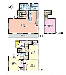 京急久里浜線 三崎口駅 バス14分 太田和下車 徒歩10分
