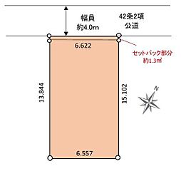 バス18分 上末吉下車 徒歩2分