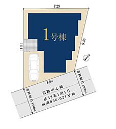 湘南モノレール 富士見町駅 徒歩10分