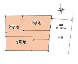 東海道本線 川崎駅 バス12分 大島第二公園入口下車 徒歩1分