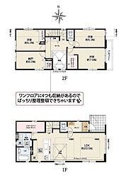 小田急江ノ島線 桜ヶ丘駅 徒歩11分