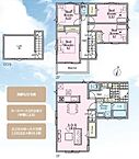神奈川県横浜市港南区芹が谷4丁目：物件画像