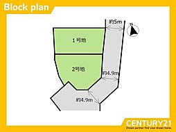 南区西長住3丁目2期　1号地　全2区画