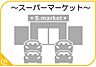周辺：にしてつストアレガネット小郡まで871m、レガネット　〜心とからだ、思いを育むにしてつストア〜