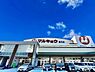 周辺：マルキョウ春日店まで673m、マルキョウ　～いつも一番安い品物！新鮮でよい商品を、より安く奉仕する～