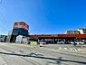 周辺：グッデイ須玖店まで1662m、グッデイ　～グッデイならできる～