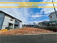 福岡県春日市弥生5丁目：物件画像