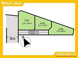 筑紫野市むさしケ丘1丁目　3号地　全3区画
