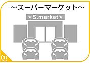 グリーンコープ生協ふくおか春日原店まで715m、グリーンコープ　～生命を育む食べ物を届けます～