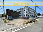 ■現地写真■建築条件なし～お好きなハウスメーカー・工務店で建築可能～閑静な住宅街！落ち着いた住環境で、子育て世帯にも安心。静かで長く安心して暮らしやすい住環境です。