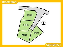 那珂川市片縄北4丁目2期 1号地 全4区画
