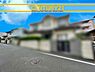 その他：■■現地写真■■建築条件なし～お好きなハウスメーカー・工務店で建築可能～