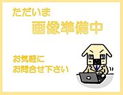 ■■現地写真■■建築条件なし～お好きなハウスメーカー・工務店で建築可能～