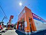 周辺：ドラッグ新生堂昇町店まで998m、新生堂　～健康なくらしのお手伝い～