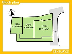 太宰府市五条1丁目 3号地 全3区画