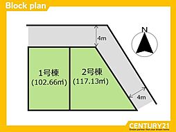 南区若久2丁目3期 1号地 全2区画