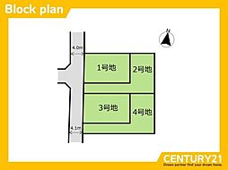 早良区次郎丸1丁目6期 4号地 全4区画