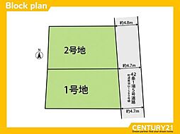 城南区東油山4丁目1期 2号地 全2区画
