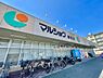 周辺：マルショク鶴田店まで1676m、マルショク　～くらしを応援～