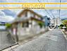 その他：■■現地写真■■建築条件なし～お好きなハウスメーカー・工務店で建築可能～