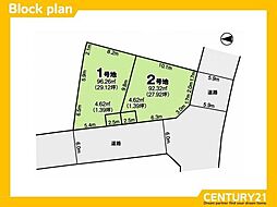 春日市白水ケ丘2丁目4期 1号地 全2区画