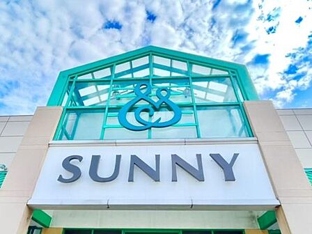 サニー春日原店まで725m、SUNNY ~身近にあって良かった~