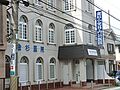 金杉小児科・内...