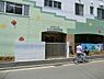 周辺：めばえ横浜保育園まで1310m、平日：7：30から19：00　土曜日：7：30から18：30　東白楽駅徒歩1分　受入年齢：0歳から　5歳児英会話指導他