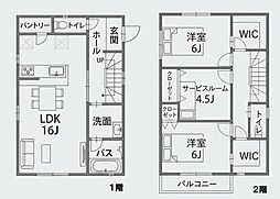神奈川県横浜市栄区鍛冶ケ谷1丁目
