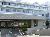 横浜新緑総合病院まで784m、内科、外科、整形外科、眼科、リハビリテーション科、婦人科、皮膚科、消化器科、泌尿器科など