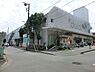 周辺：ダイエー十日市場店まで1174m、ＪＲ横浜線「十日市場駅」から「ダイエー十日市場店」まで 徒歩2分。お得な商品を見つけながら楽しくお買い物ができます。