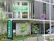 みどり野診療所まで1041m、内科、消化器内科、呼吸器内科、循環器内科、神経内科