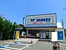 周辺：やまか江ノ島店まで476m