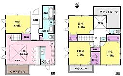 港南区日限山1丁目 中古戸建