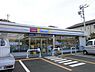 周辺：ミニストップ鎌倉手広店まで1352m