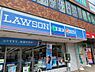 周辺：ローソン横浜田奈店まで965m