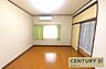 子供部屋：《洋室》　■机とべットを入れても十分な広さ。お子様の勉強部屋に。（本画像はAI加工により、家具を消しています。実際の現地には家具が設置されています。）