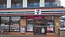 周辺：セブンイレブン川崎野川店まで478m