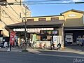 コレモ千本中立...