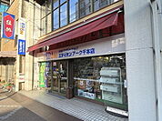 エディオンアーク千本店まで476m