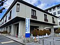 京都市中央図書...